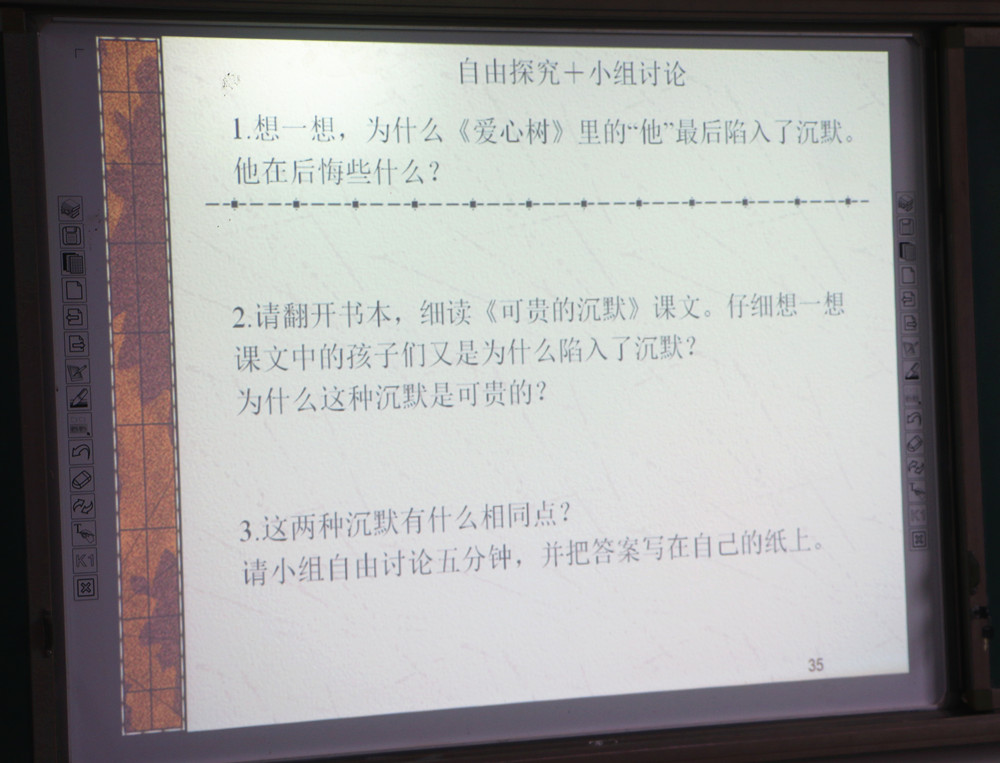 1494303012591563.jpg 2E3A6316_副本.jpg