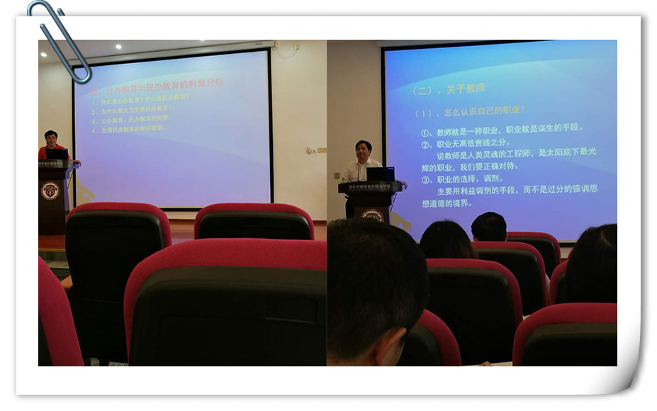 1471858023687417.jpg 未标题-1_副本.jpg